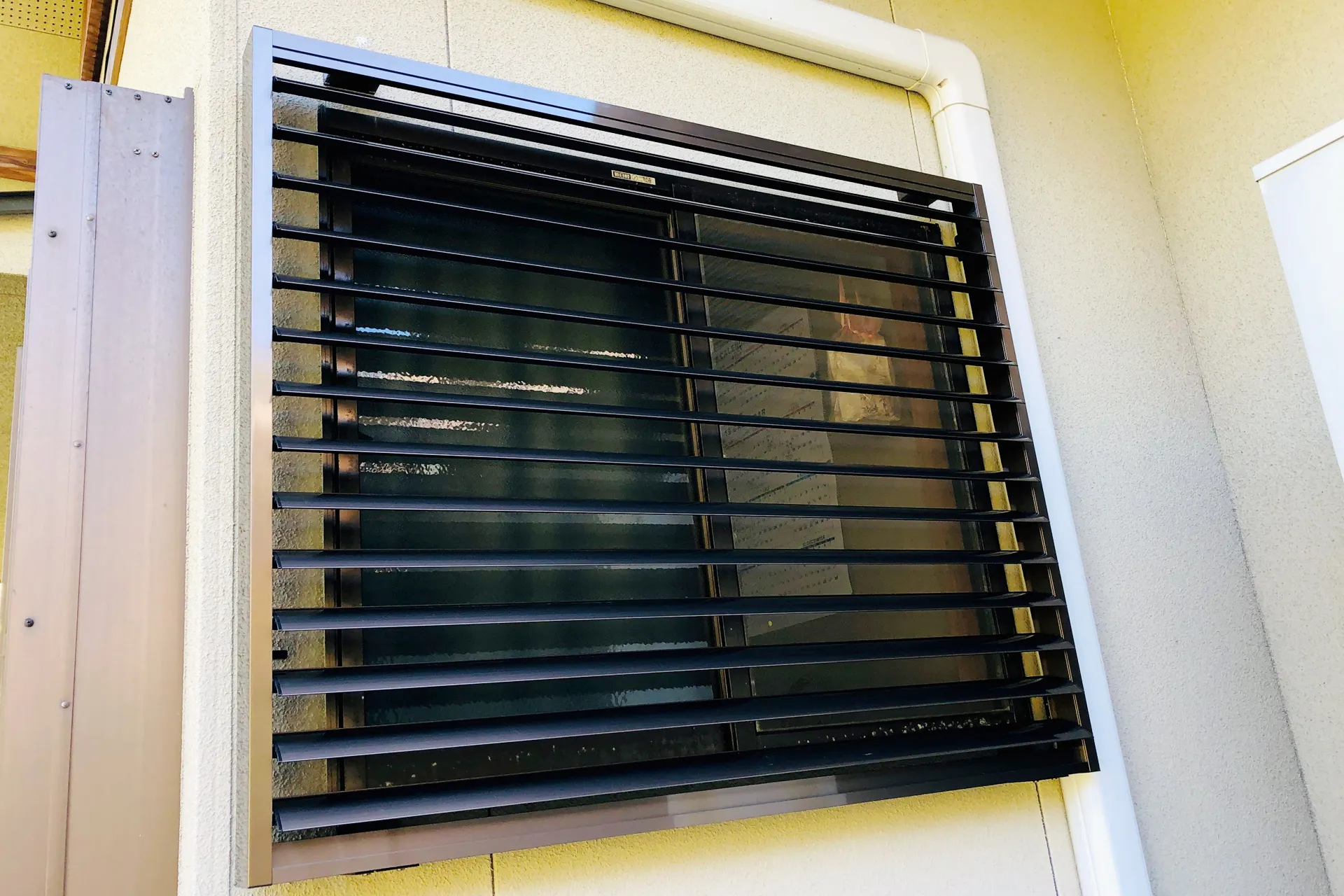 雨戸などの窓回り・リフォーム