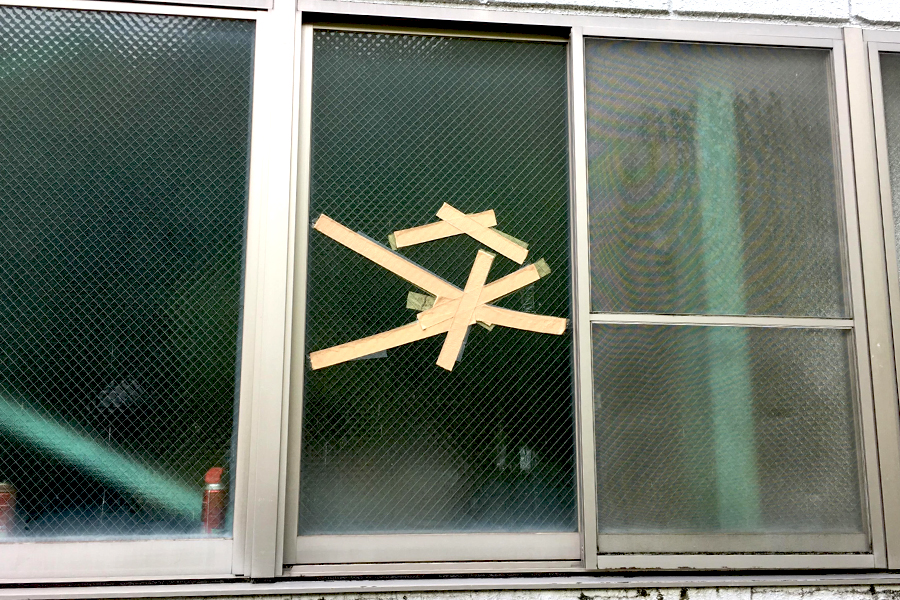 修繕・メンテナンス